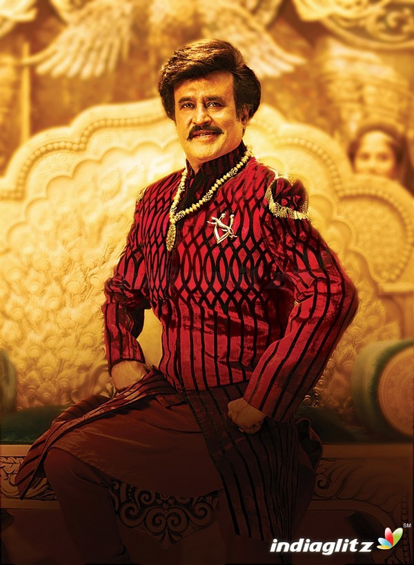 Lingaa